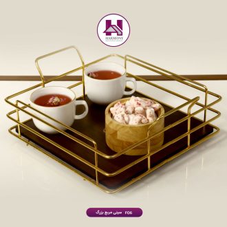 سینی مربع بزرگ طلایی