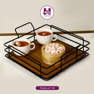 سینی مربع بزرگ مشکی