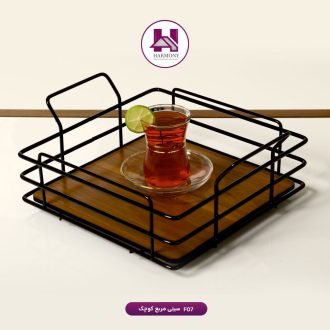 سینی مربع کوچک مشکی