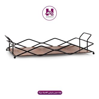 سینی پذیرایی کلاسیک بزرگ مشکی