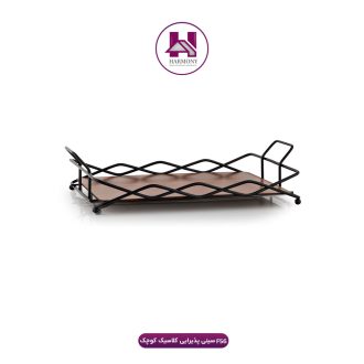 سینی پذیرایی کلاسیک کوچک مشکی