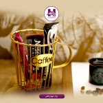 لیوان کافی طلایی