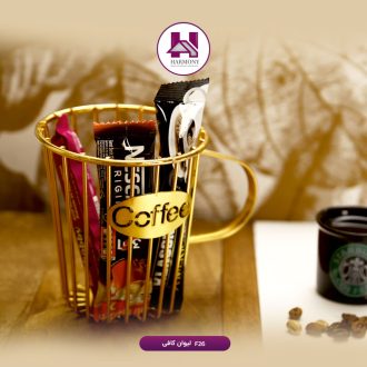 لیوان کافی طلایی