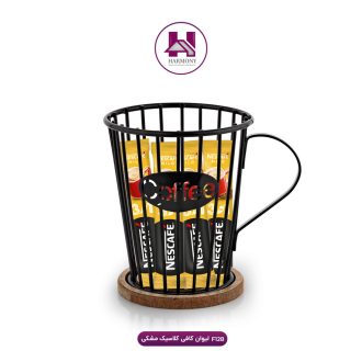 لیوان کافی کلاسیک مشکی