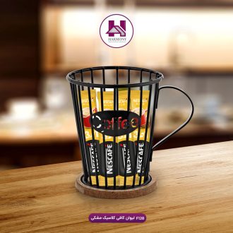 لیوان کافی کلاسیک مشکی