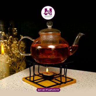 وارمر قوری مشکی کف چوب مربع