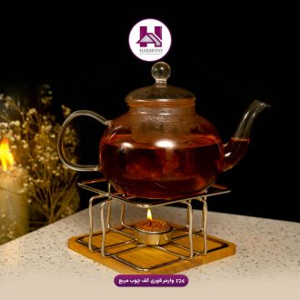 وارمر قوری کف چوب مربع F24