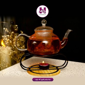 وارمر قوری کف چوب مشکی