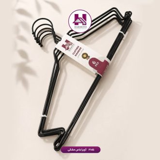 آویز لباس مشکی