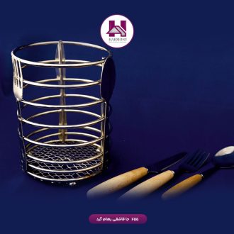 جا قاشقی رهام گرد استیل