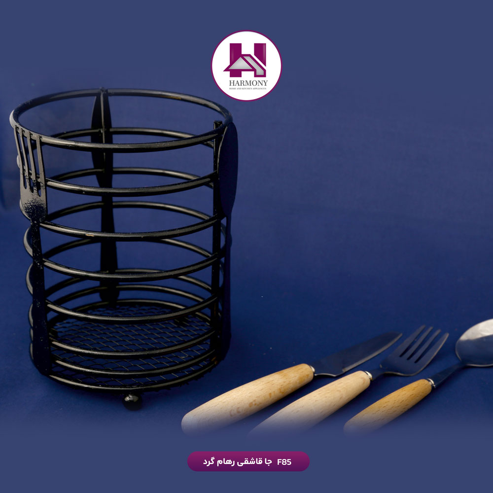 جا قاشقی رهام گرد مشکی
