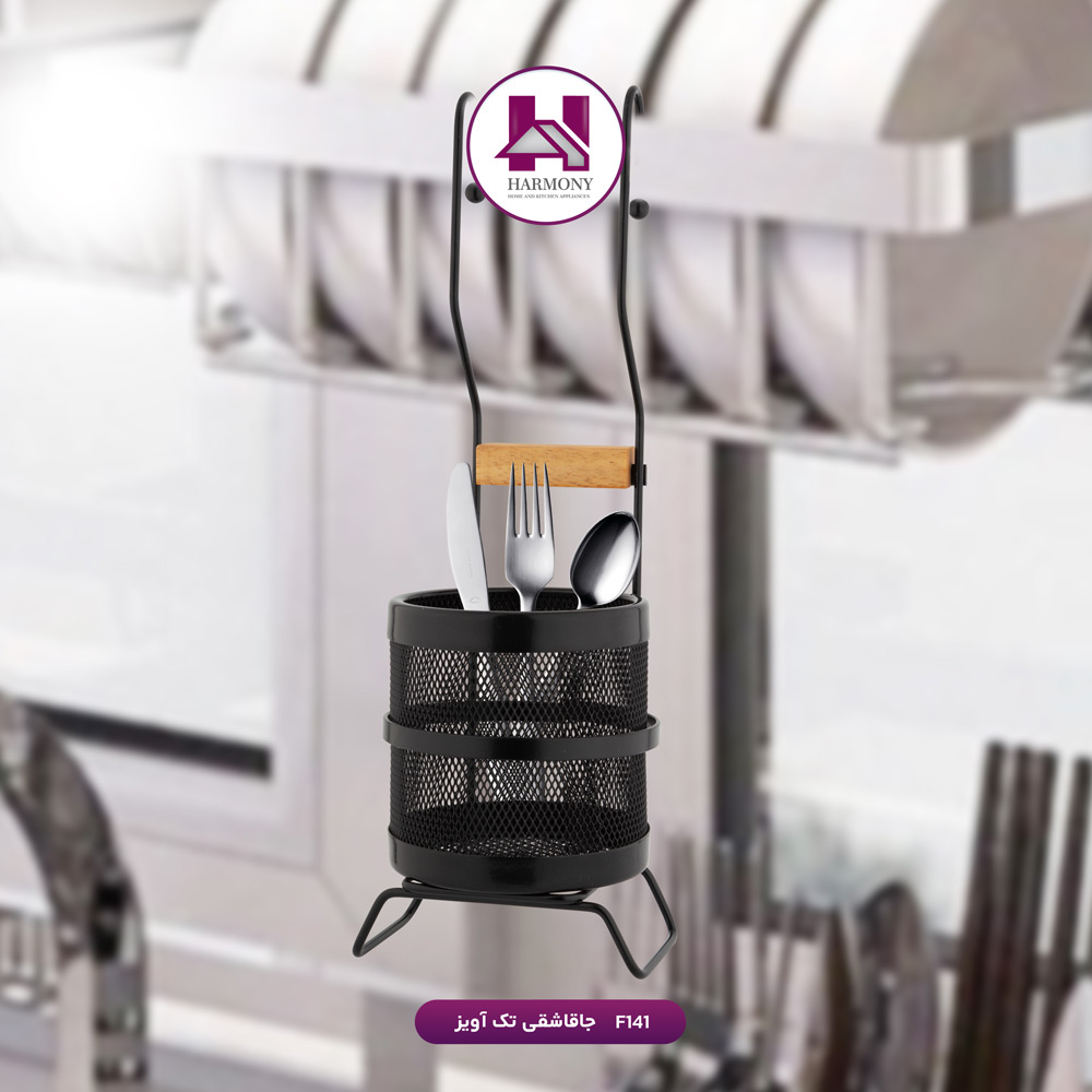جاقاشقی تک آویز