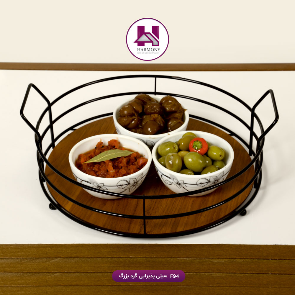 سینی پذیرایی گرد بزرگ مشکی