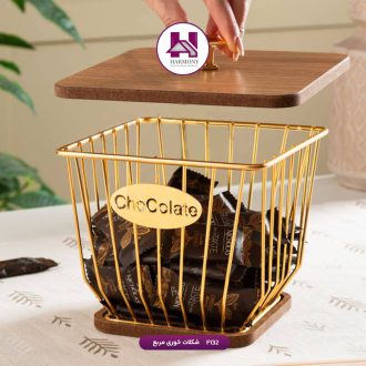 شکلات خوری مربع F132